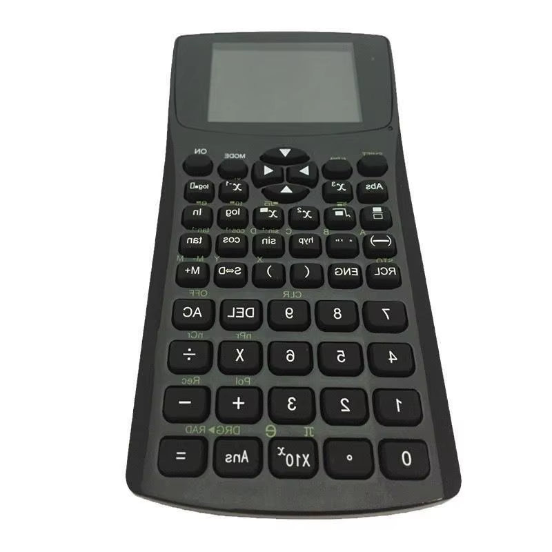 Special Calculator